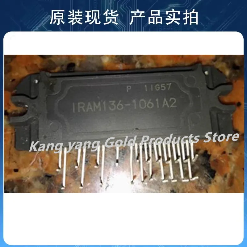 

IRAM136-1561A2 IRAM136-1061A2 IRAM136-1061A STK551-3A0A1 STK551-391A3