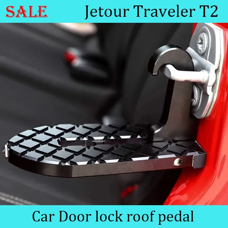 Fit for JETOUR Traveler T2 2023-2024 Car Multi-function Roof Pedal Modified Door Lock Top Pedal Car Exterior Accessories