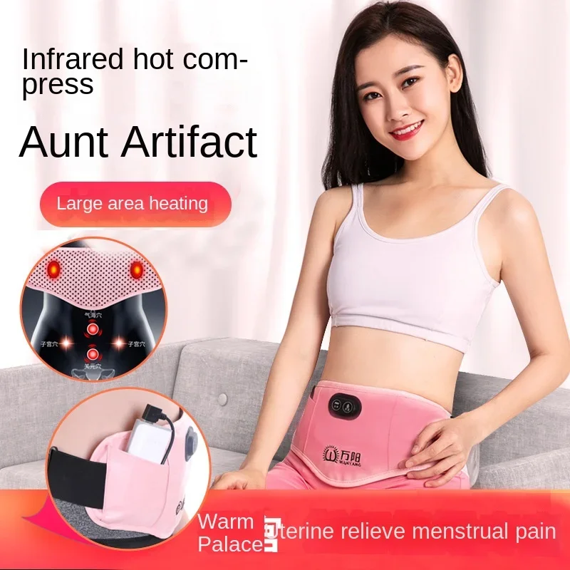 Menstrual Palace Warming Belt Heating Three-speed Striped Belt 40-65 ° Vibration Abdominal Massager Rechargeable Model