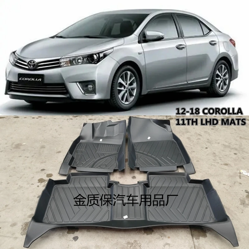 Use for 2012-2018 Toyota Corolla car carpet Corolla floor mats Corolla tunk mat Fit For Corolla waterproof floor mats