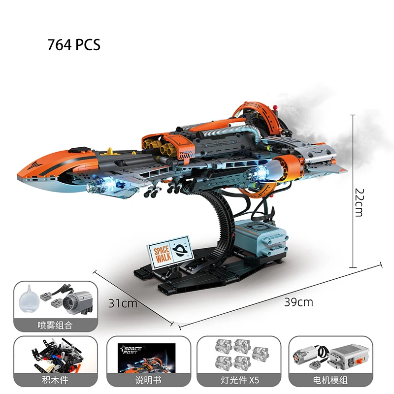 Bloques de construcción de la serie aeroespacial espacial, nave espacial con agujero negro con componentes de potencia de pulverización Led, juguetes de ladrillos compatibles con LEGO