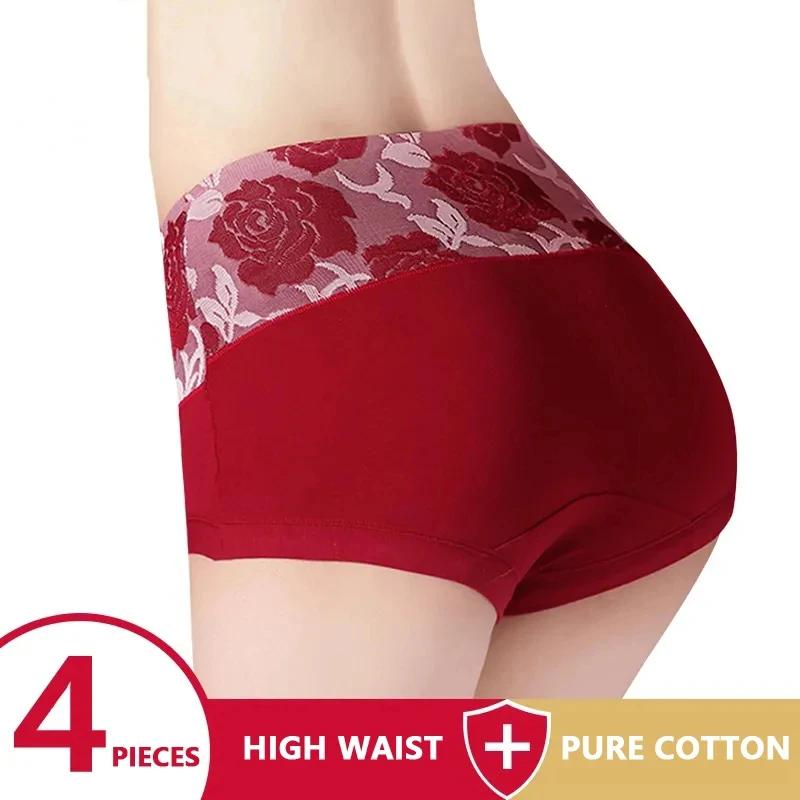 4Pcs/Set High Waist Cotton Panties Women Body Slimming Underwear Print Girls Briefs Sexy Ladies Underpants Female Lingerie