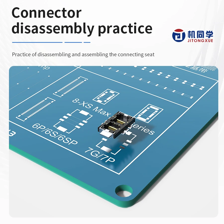 JTX JT-6 บอร์ดฝึกหัดบัดกรีไมโคร ชิปฝึกหัดบัดกรี หัวแร้งบัดกรี สายบัดกรีแบบลอย อุปกรณ์ซ่อมโทรศัพท์มือถือ