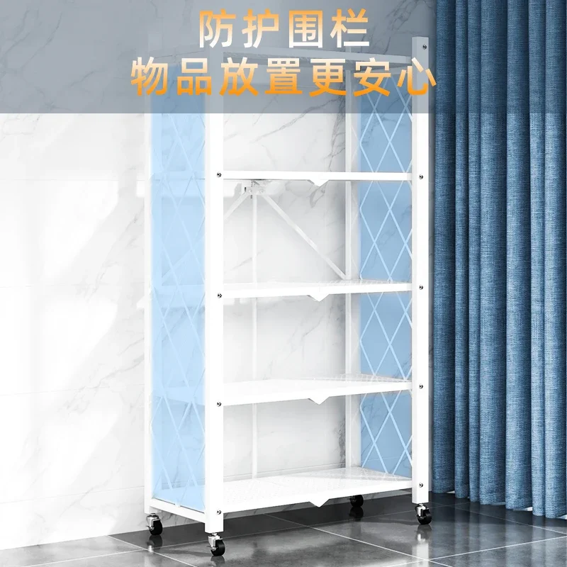 

~Installation-Free Folding Kitchen Shelf Floor-Type Multi-Layer Oven Microwave Oven Pot Multi-Functional Storage Rack