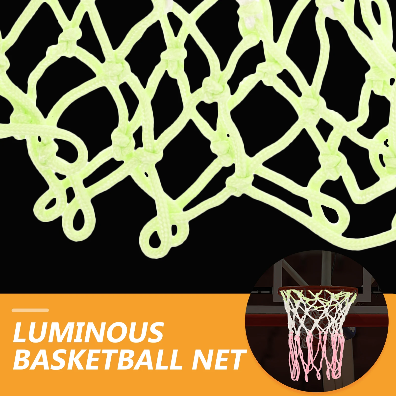 어둠 속에서 빛나는 농구 네트 표준 크기 두꺼운 소재 내후성 야외 스포츠 장비 네트