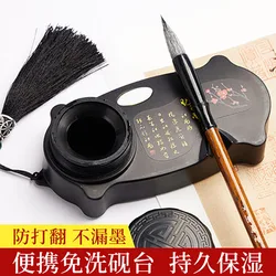 Portable wash free inkstone Ink Dish Paint Plate Brush Pen Holder Rest Chinese Calligraphy Painting Art School Supplies