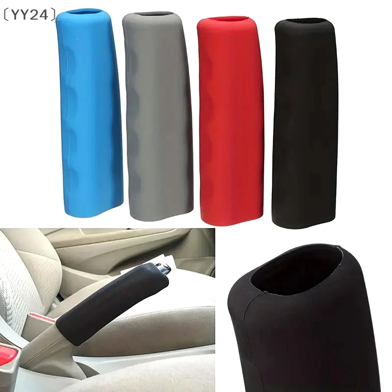 

〔YY24〕Hand Brake Set Universal Car Handbrake Sleeve Silicone Cover Anti-Skid Auto Parking Brake Car Handbrake Decorative Shell