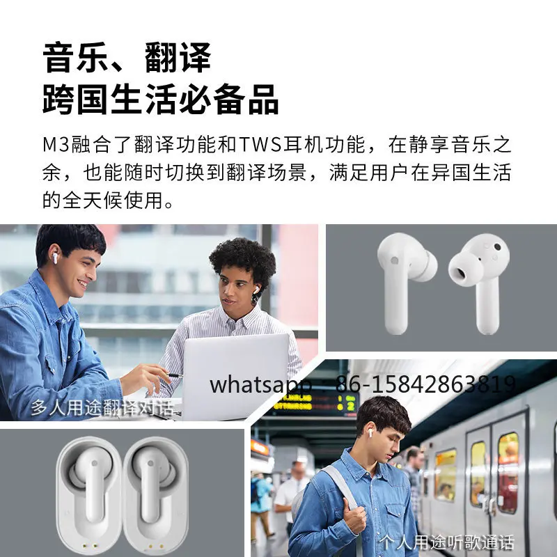 M3 Bluetooth Translation Headset Offline Real Time Simultaneous Interpreter Headphones Travel Music Earbuds