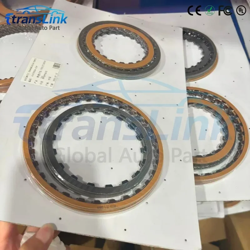 NEW RE4F03A  Transmission Friction Clutch Plates Suit for  Nissan Bluebird RE4F03B  RL4F03A Automobiles Parts