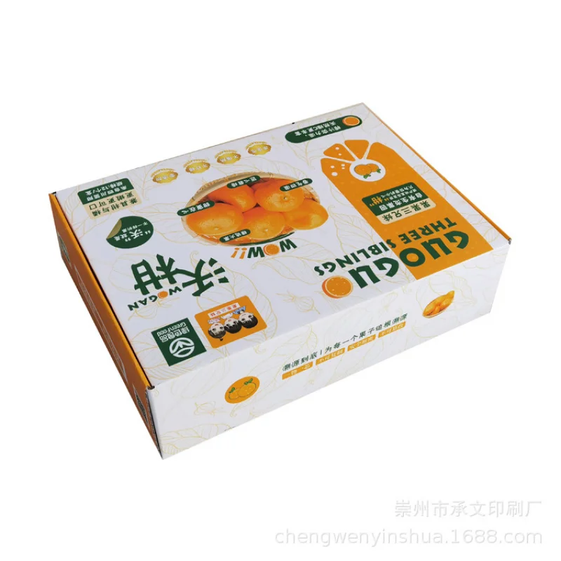 Custom Pre-Order Colorful Airplane Boxes Orange Packaging Boxes Can Be Used Food Fruit Boxes Hard Folda