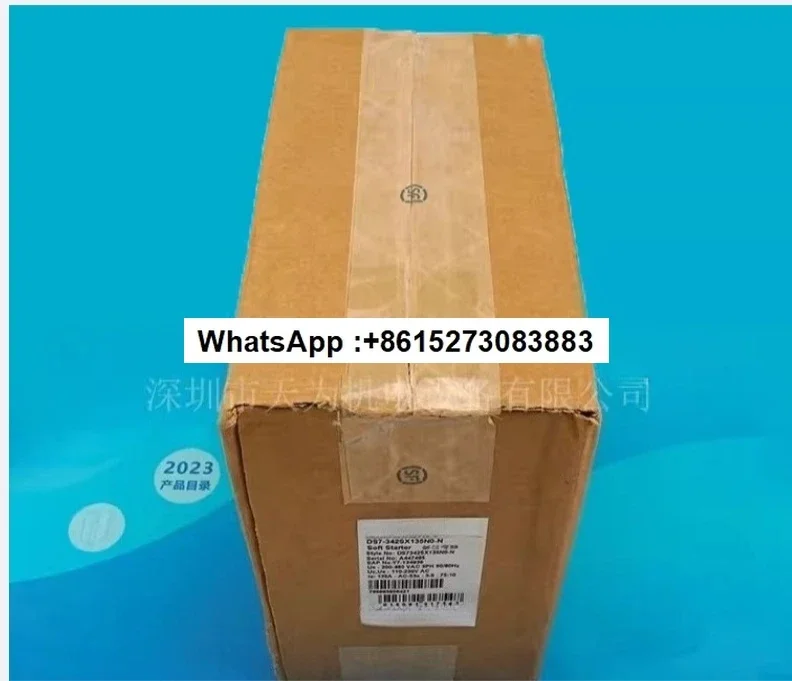 Soft starter DS7 342SX135N0 N DS7 342SX070N0 N