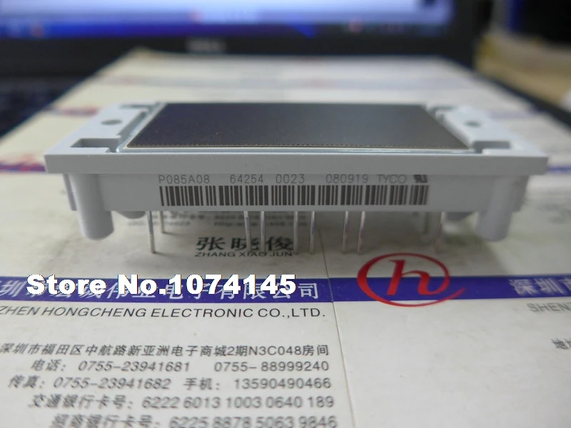 

P085A08 IGBT power module