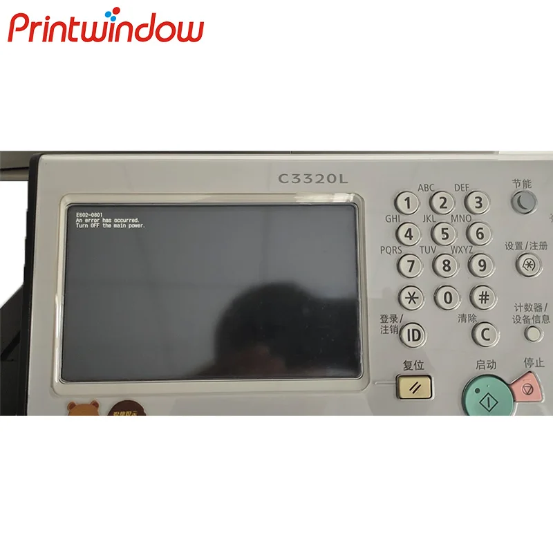 Original New Hard Drive for CanonIR C3320L 3320 C3325 C3330