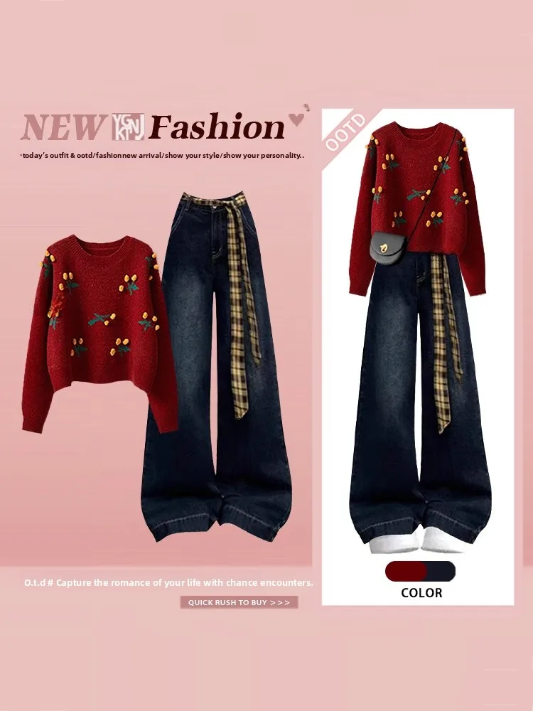 

Retro Hong Kong Style Soft Red Sweater High Waist Wide Leg Jeans Women's Winter Lazy Gentle Slimming High-End Feeling Set