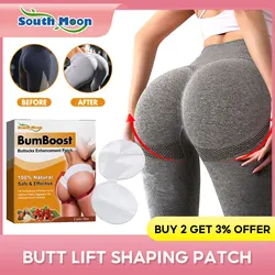 Sexy Buttock Patch Lifting Firming Plump Butt Enlargement Promoting Growth Prevent Sagging Increase Elasticity Big Ass Plaster