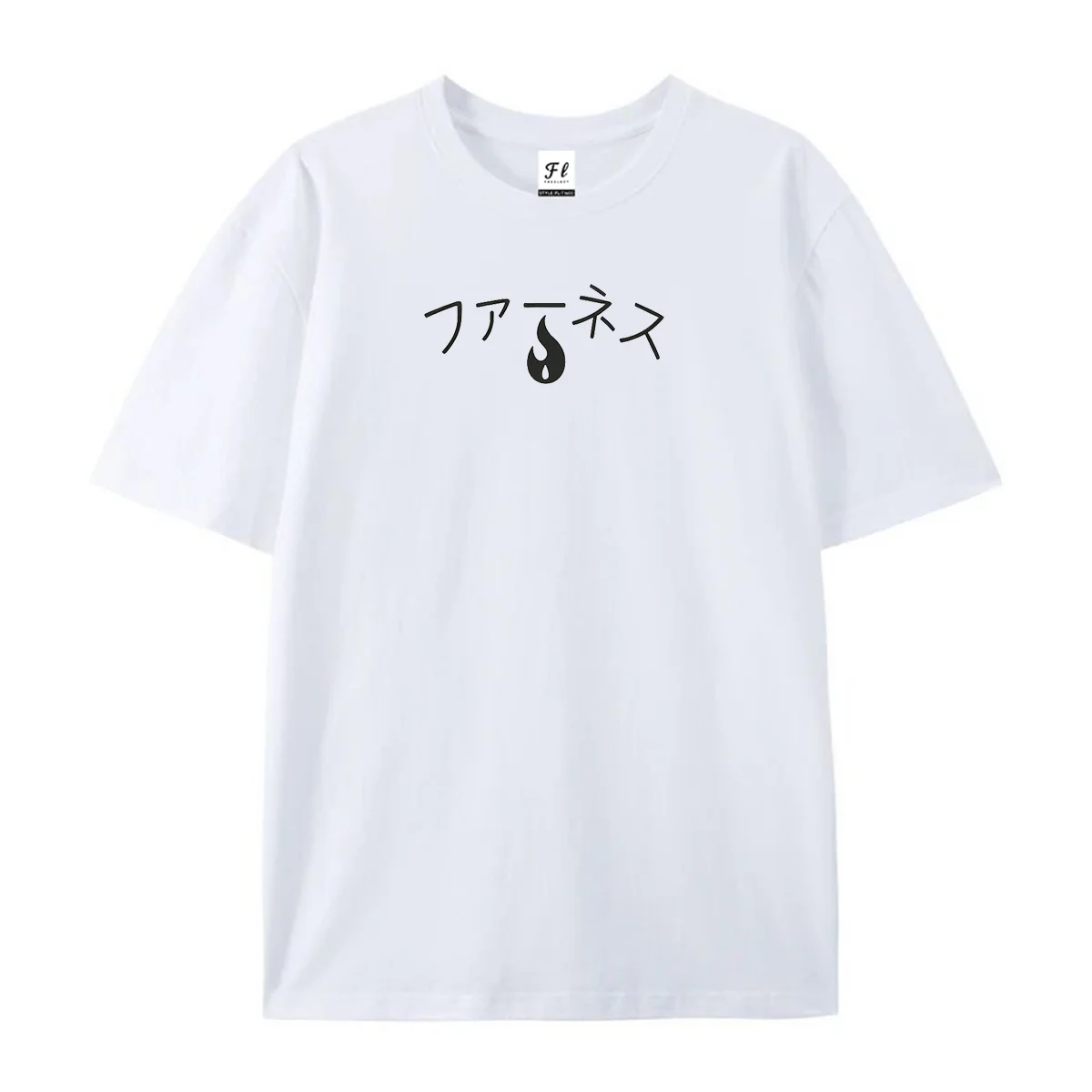 Unisex Japanese Katakana ファーネス Furnace Flame Graphic T Shirt Minimal Fire Logo Print Crew Neck Casual Loose Short Sleeve Outwear