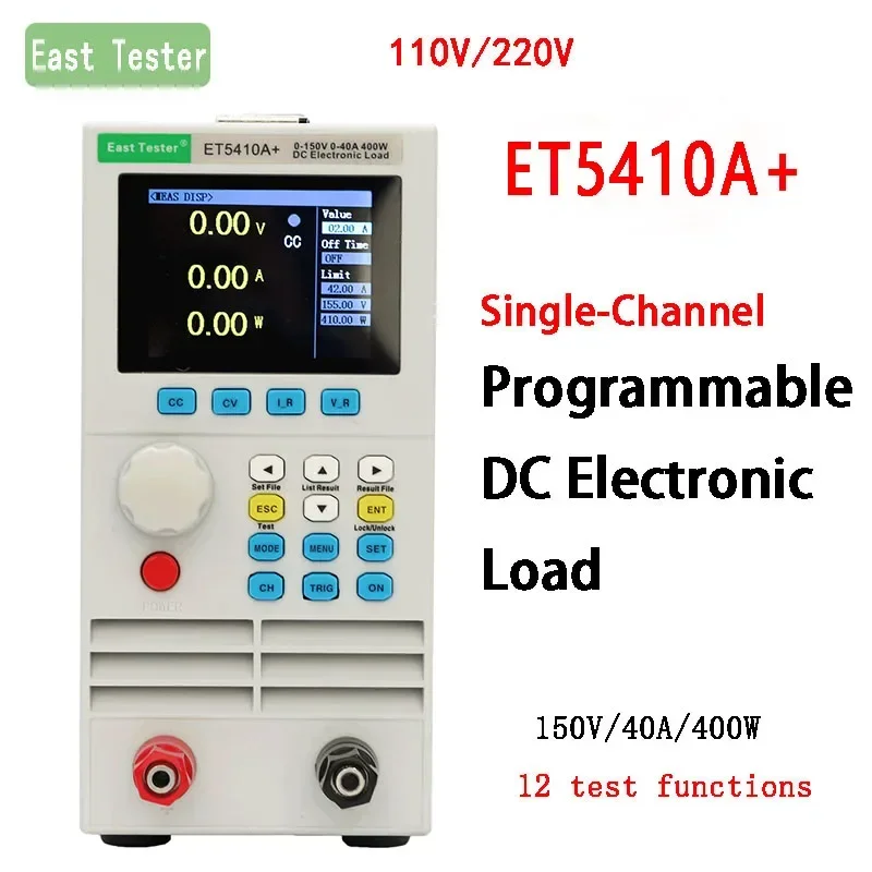 ET5410A+ Battery Load Tester Single Channel Programmable DC Electronic Load Battery Capacity Tester Digital Control Electronic