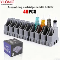 YILONG 40 Uds. Porta agujas de cartucho de montaje creativo conexión fuerte Material ABS porta agujas de tatuaje accesorios de tatuaje
