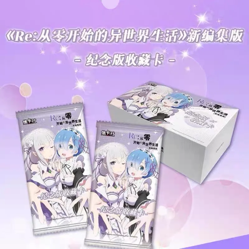 Card Fun Re: World Life Starting With Zero Remm Emilia Anniversary Decoration Anime Beauty 2D Swimwear Gift Sexy