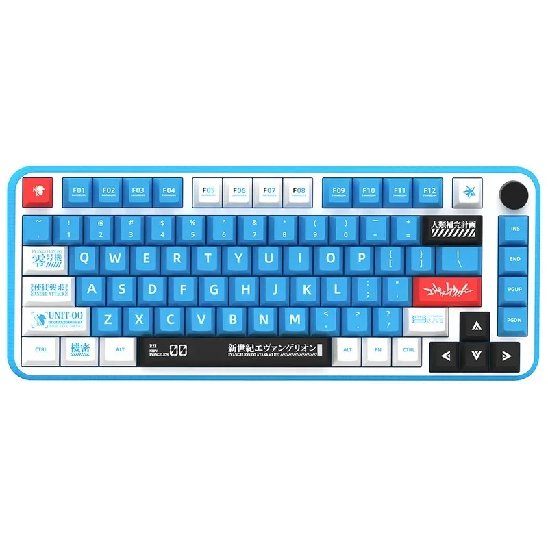 Imagem -05 - Teclado Anime Keycaps Perfil Cereja Teclado Mecânico Espanhol Francês Alemão Japonês Coreano Russo Acessórios