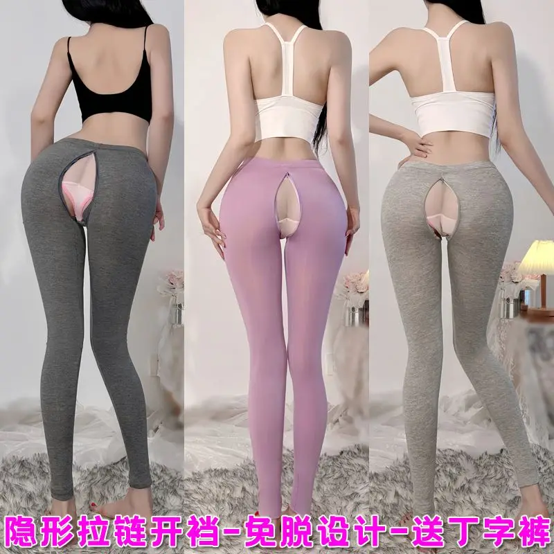 Sexy Invisible Zipper Open Crotch Leggings Women Skinny Gym Sports Pants Trousers