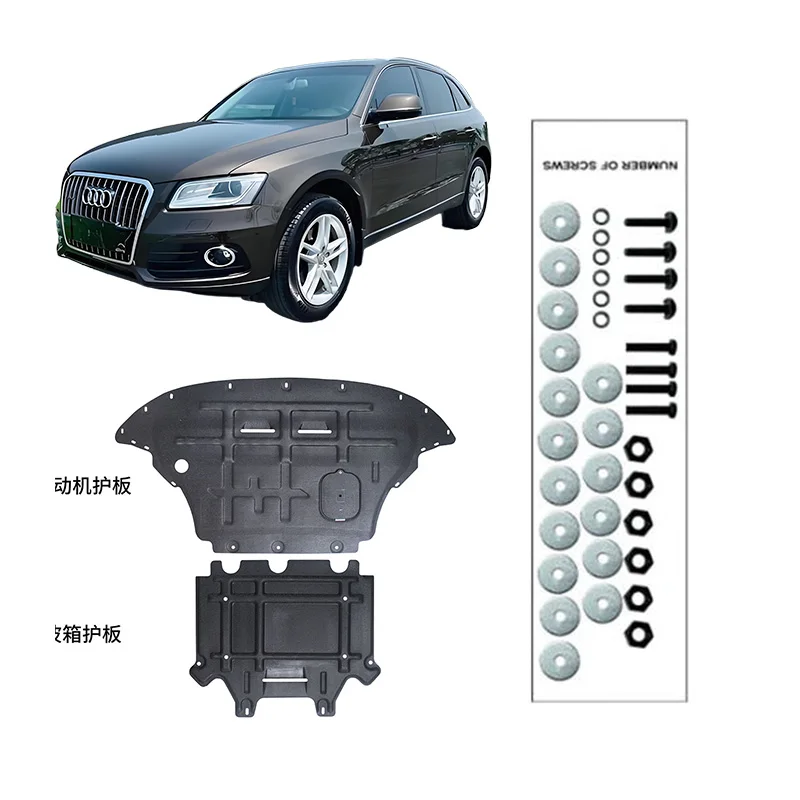 

Exact Fit 3D Scanned Underbody Guard Engine Protection Plate Assurance For Audi Q5 2010-2017 2.0T