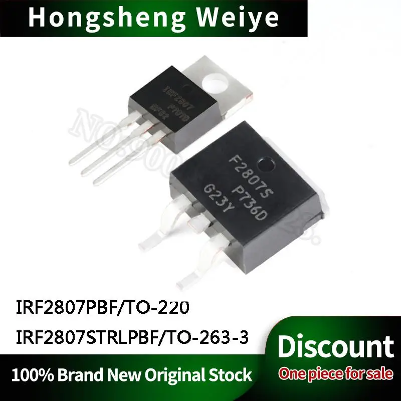 10Pcs New IRF2807PBF TO-220 IRF2807STRLPBF TO-263-3 IC Chip In Stock DISCOUNT Sell