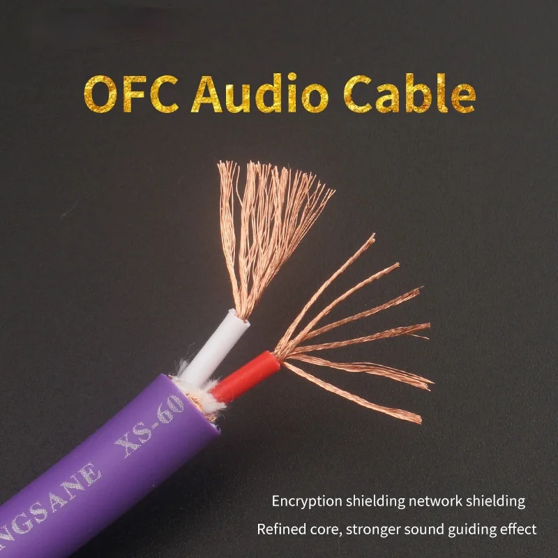 Hifi 6N Oxygen Free… - image