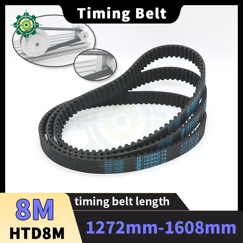 

HTD 8M Timing Belt Length 1272mm to 1608mm HTD8M Synchronous Belt HTD8M Pulley Belt 8M Drive Belt HTD8M Timing Belt Rubber Belt