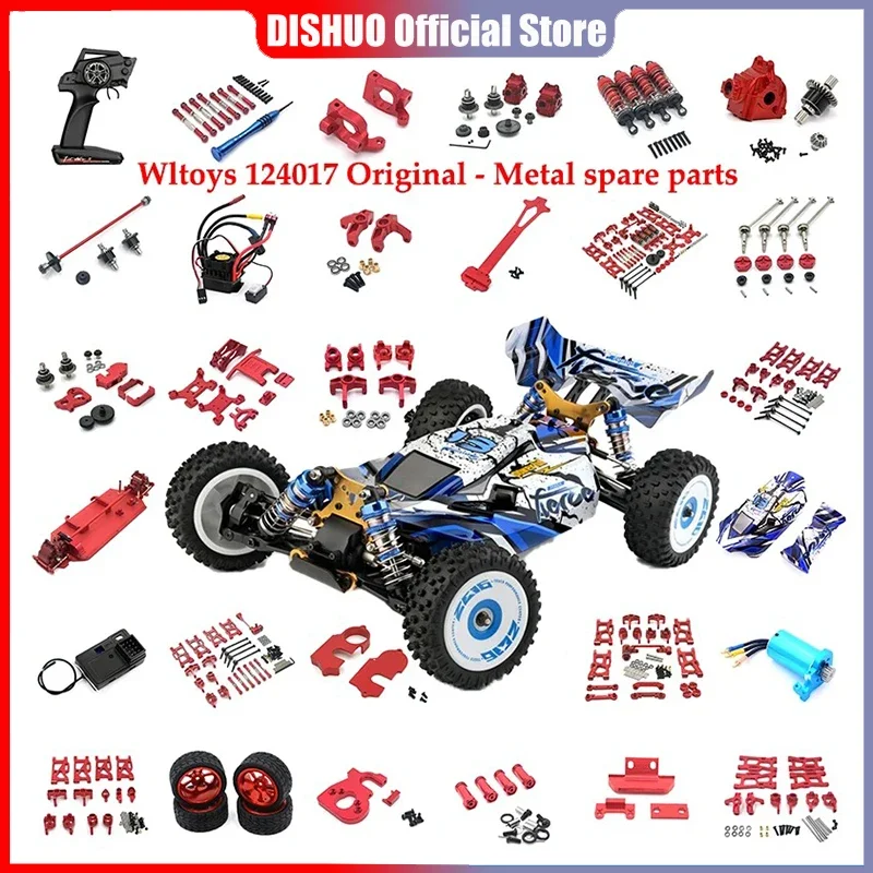 

Металлическая крышка редуктора, пылезащитный чехол, детали для обновления радиоуправляемого автомобиля Wltoys 144001 144002 144010 124007 124016 124017 124018 124019, часть