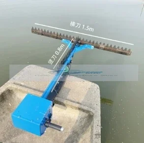 48V Electric Underwater Lawn Mower Aquaculture Shrimp Pond Crab Pond River Cleaning Reed Water Chestnut