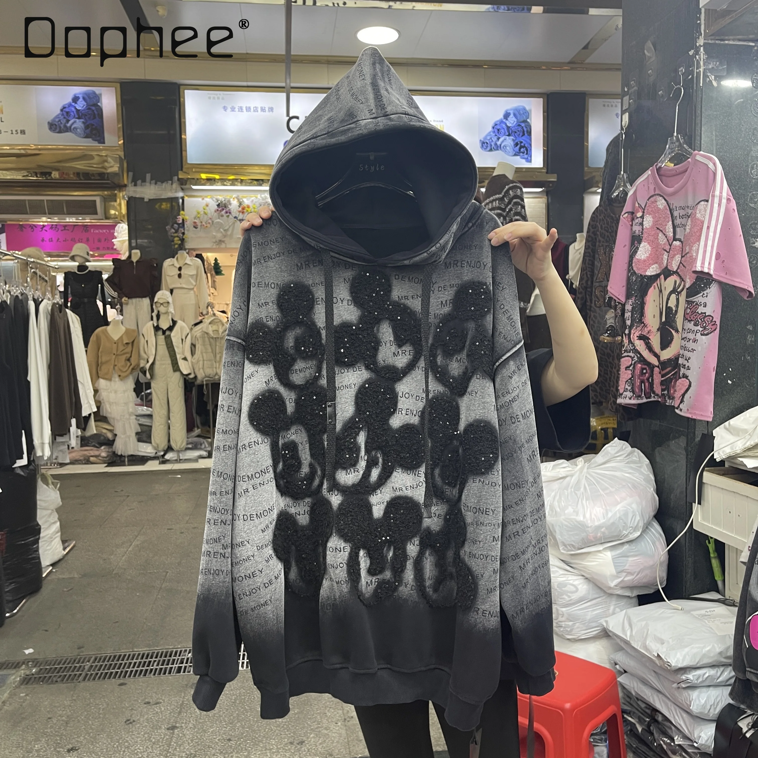 

Утолщенная толстовка с капюшоном в европейском стиле на флисовой подкладке и тяжелыми пайетками для женщин, свободная верхняя одежда средней длины на осень и зиму