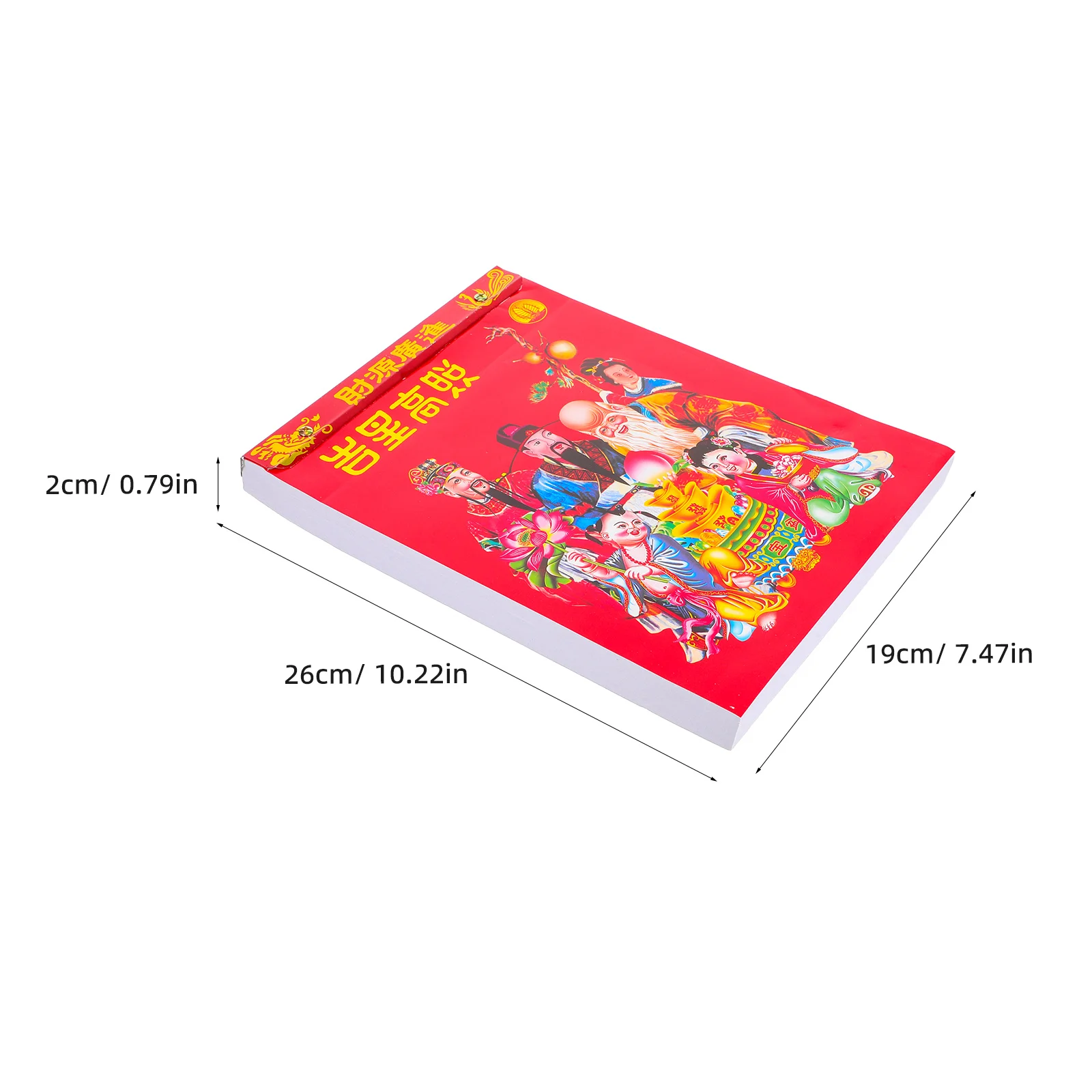 2026 Year Of The Horse 16K Wall Calendar Chinese Daily Lunar Feng Shui Tear- Home Office Decor Sturdy Paper