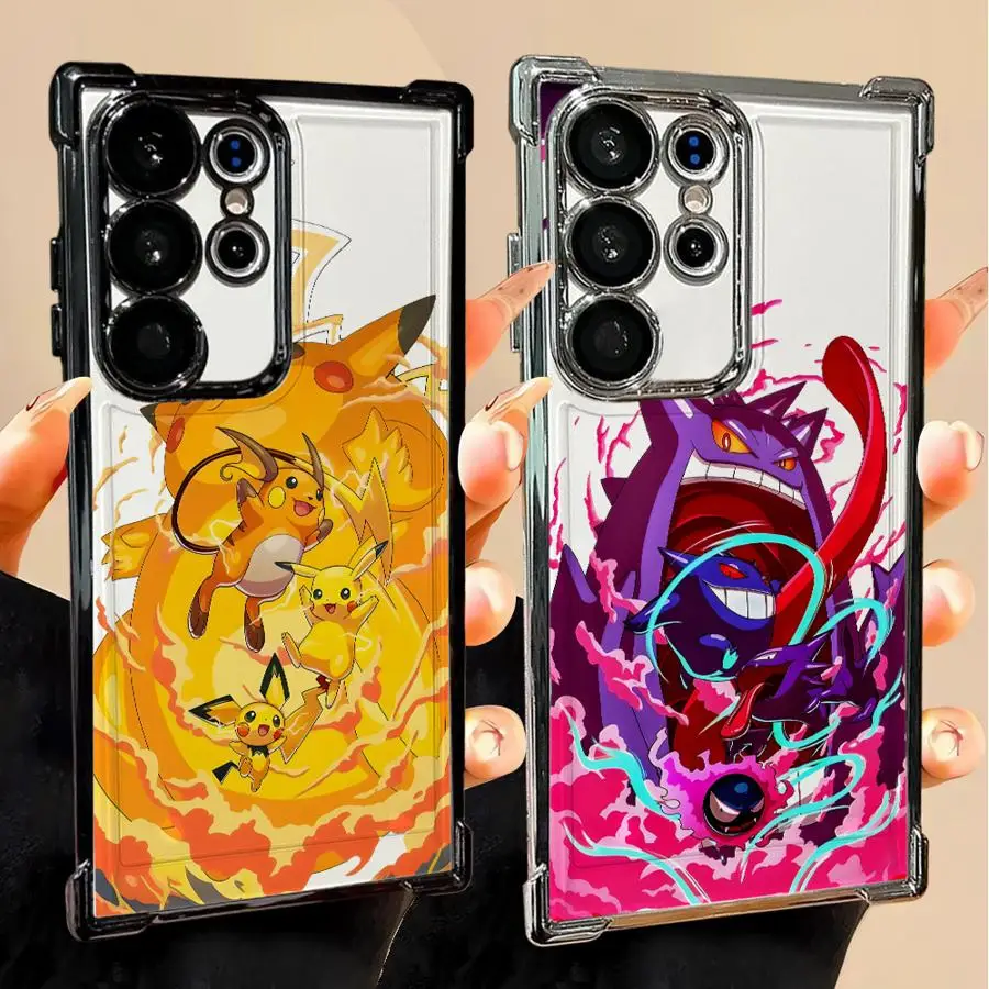 Poke-Mons Gen-Gars … - image