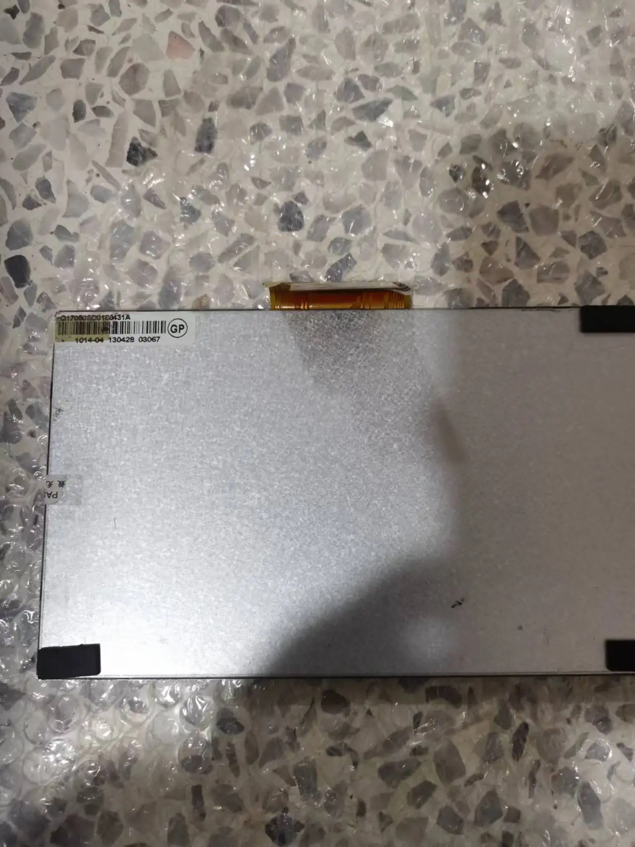 Panel de pantalla LCD Q17050SD0180431A