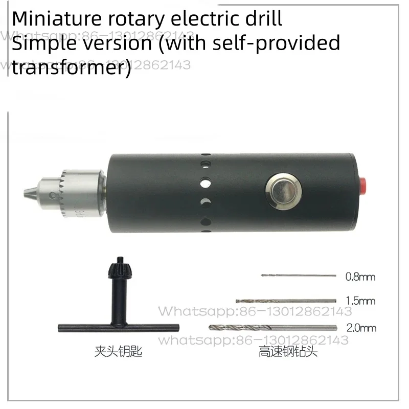 Electric Mini Drill 3V-24V Handheld Home Use Engraving Machine with Stepless Speed Control, Suitable for Sanding and Cutting