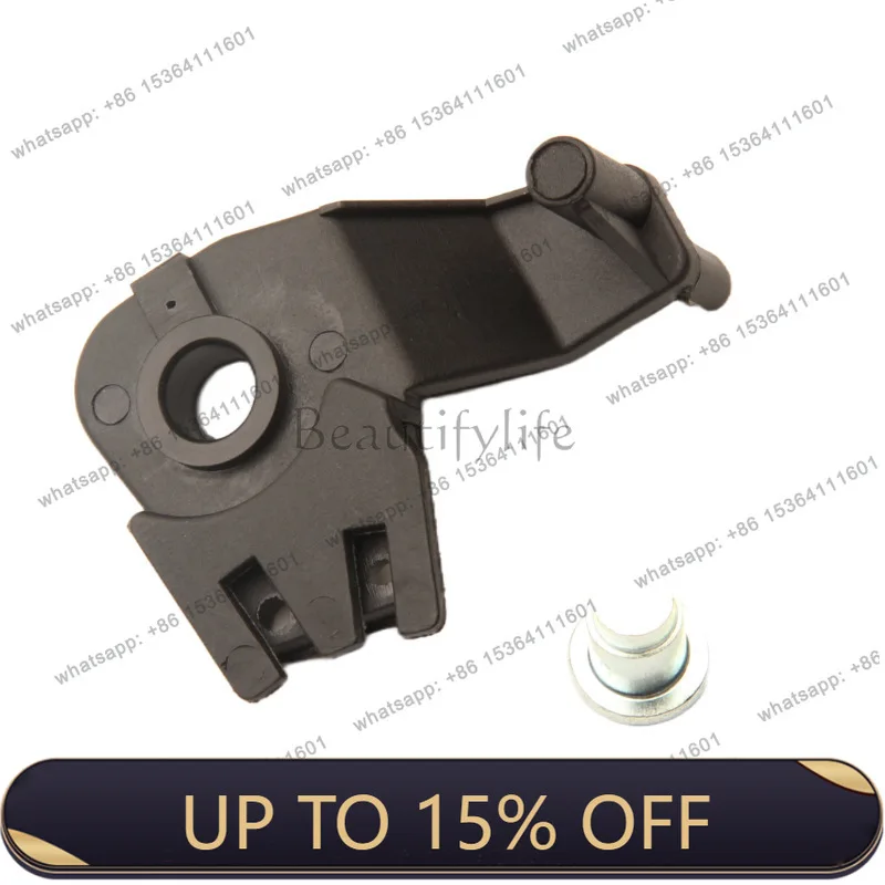 LJY 1J5827425F Cross-border applicable trunk support plate accessories 1J5827567
