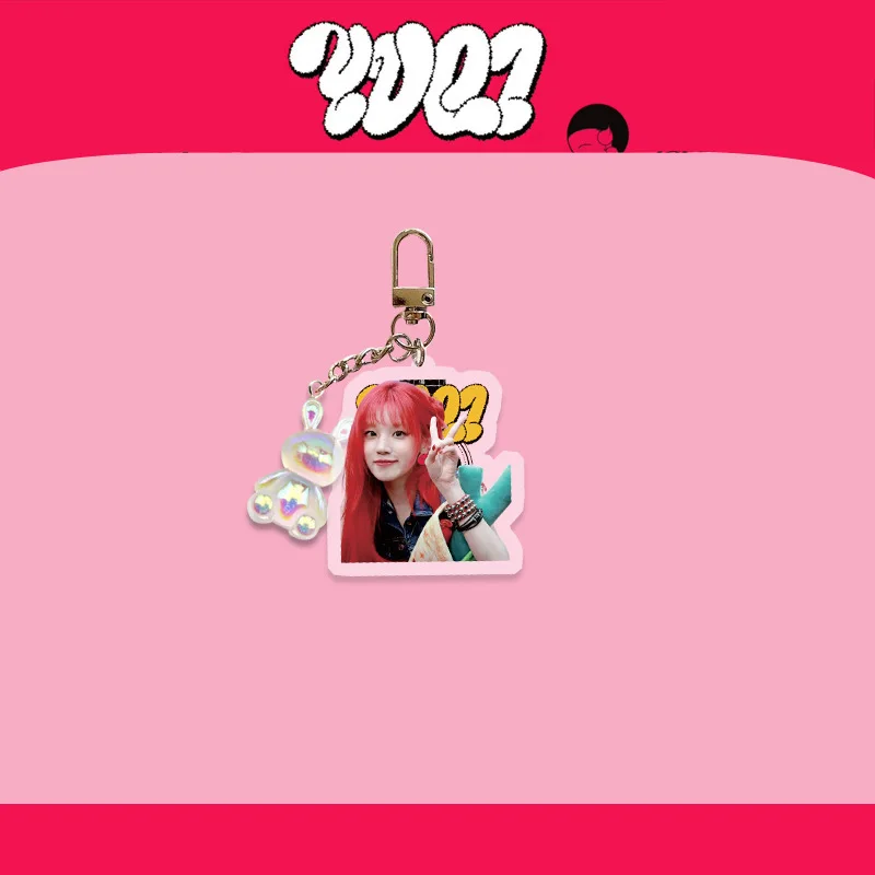 Song Yuqi's Album Features A New Acrylic Keychain And Key Pendant, With Same Design As The Surrounding Accessories