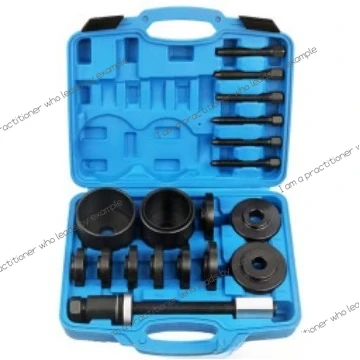 

19-Piece set Automobile front wheel bearing disassembly and installation tool Iron sleeve Elevation angle Perlin disassembly