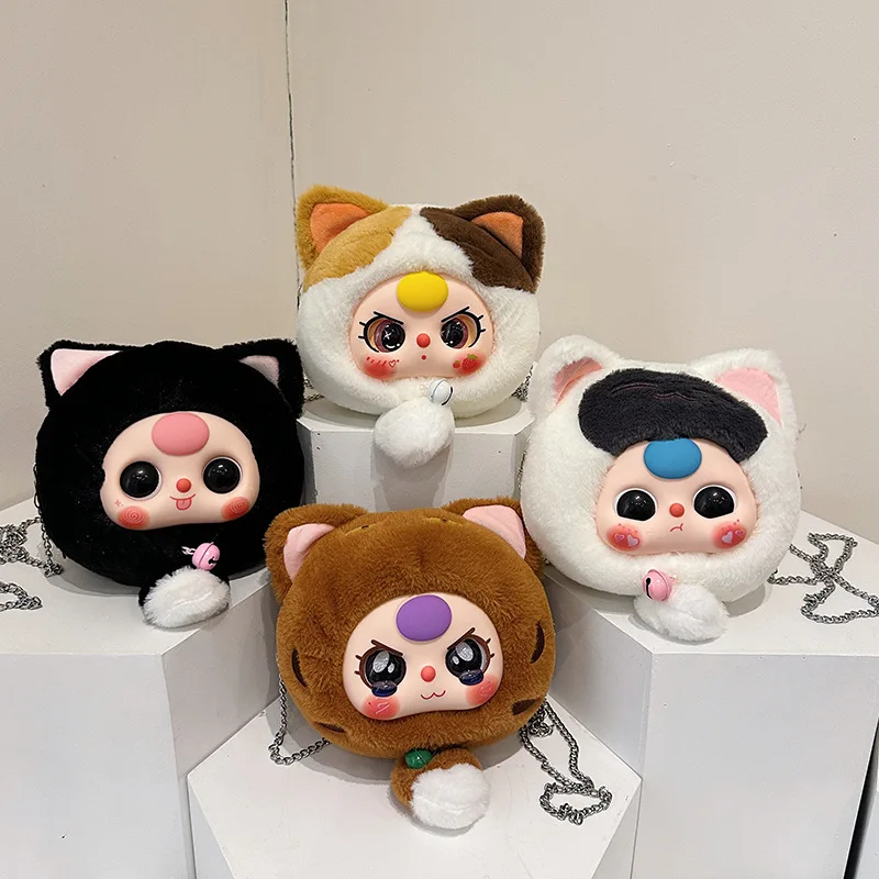 

New three-year-old baby Maneki Neko series plush chain bag, girl doll doll bag, doll gift, single-shoulder crossbody bag
