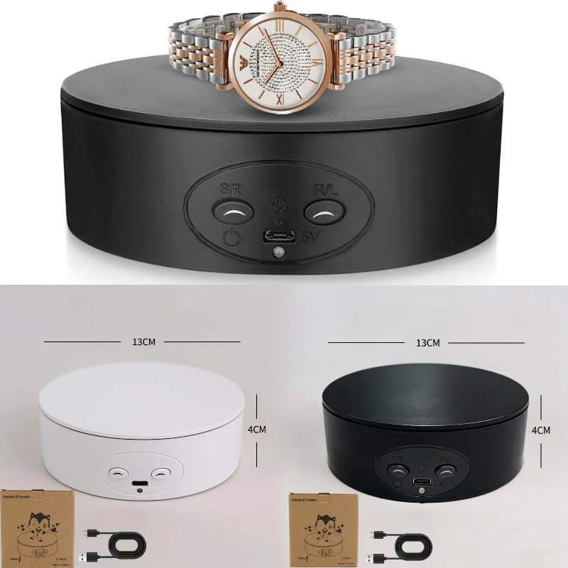 13Cm Motorized Rota…