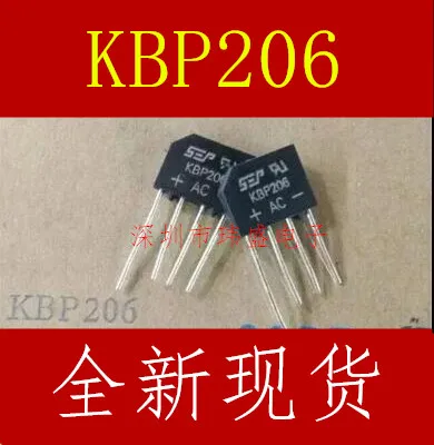 

10 шт. KBP206 2A 600V ESP