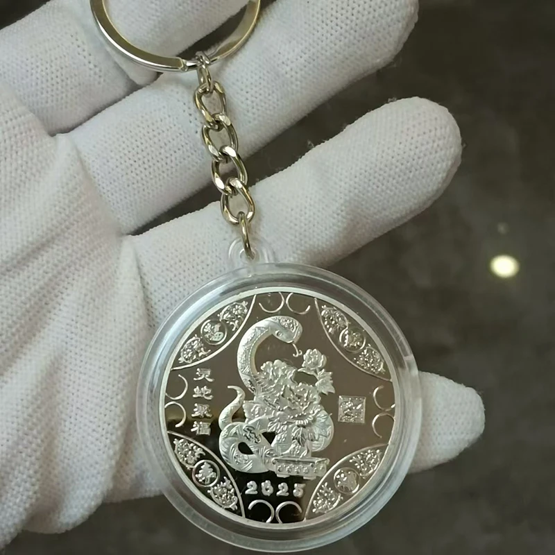 2025 Chinese Zodiac Year Of The Snake Commemorative Coins Lucky Keychain 3D Relief Bag Pendant Collectibles Gift