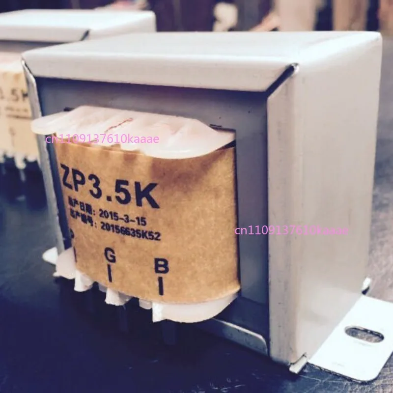 Z11 Pure Copper Wire 6P3P-EL84-EL34-6P14 Single-ended Output Cow Output Transformer 3.5K