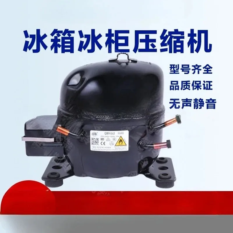 Refrigerator Freezer Refrigeration Copper Compressor Accessories