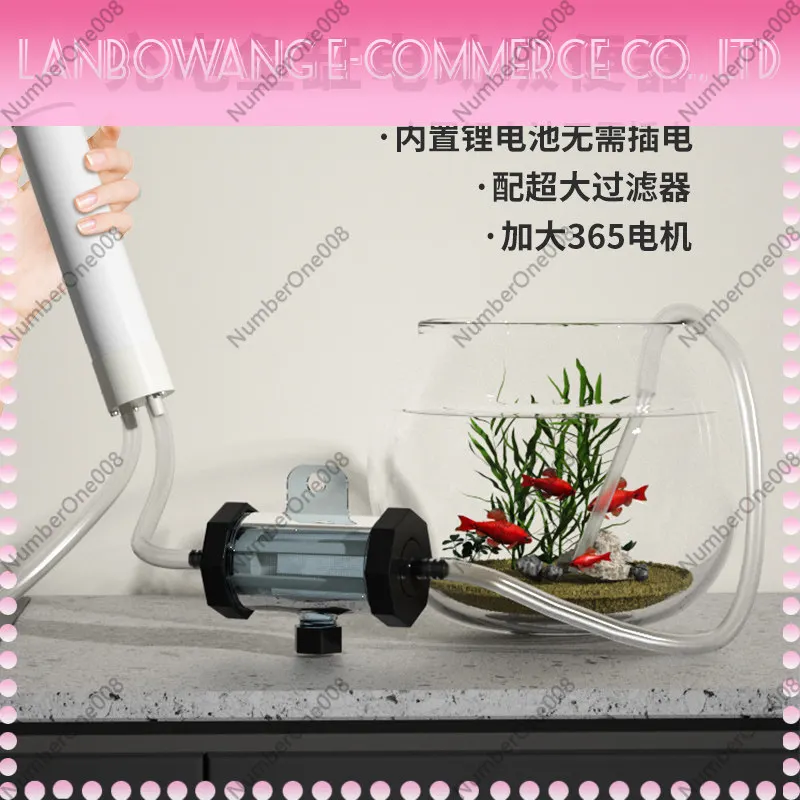 

Small Fish Tank Water Changer Cleaning Handy Gadget Electric Fish Feces Suction Device Cleaner Feces Suction Device Self-primin
