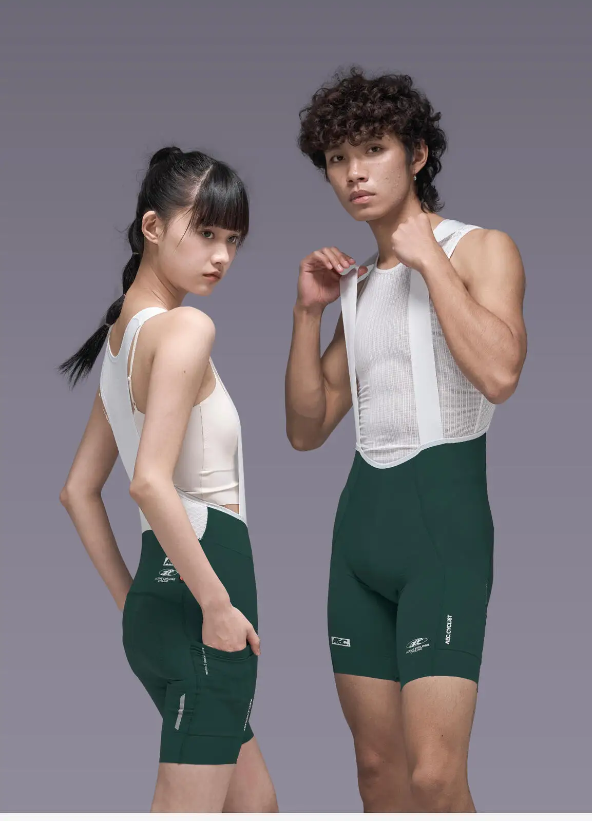 aec 2025, neue Herren-Radhose der Chi Ran-Serie – professioneller, hochelastischer Hosenträgerstil für Rennräder – Detail 19
