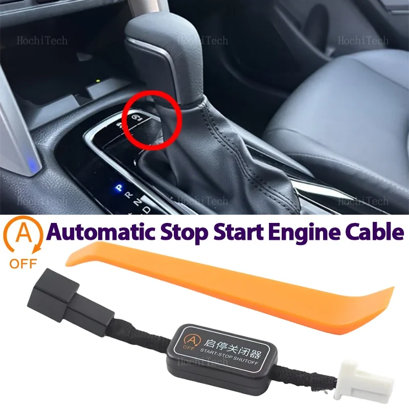 Automatic Stop Start Engine System Off Control Start Stop Canceler Cable For Toyota Corolla Cross 2022 2024