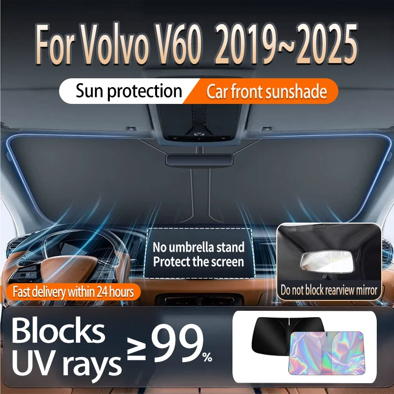 

Складной отражатель солнцезащитный козырек для Volvo V60 2019 ~ 2025 2022 MK2 лобовое стекло автомобиля солнцезащитный козырек теплоизоляция летние автоаксессуары