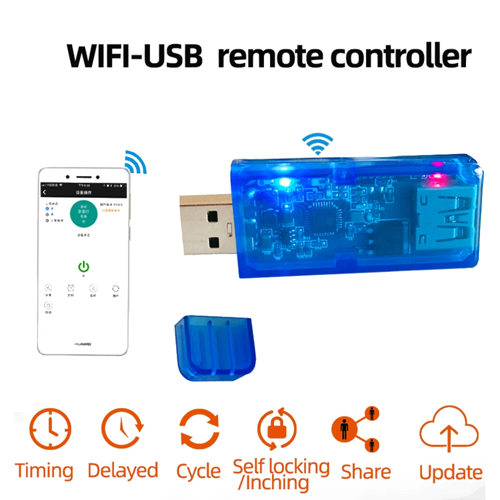 WIFI-USB Mobile Phone Remote Controller 3.5-20V 5A 100W Mobile Phone APP Smart Home for Arduino with Indicator Light